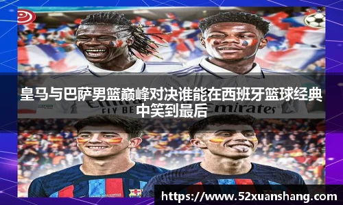 币游国际平台