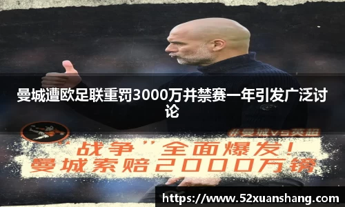币游国际官方网站