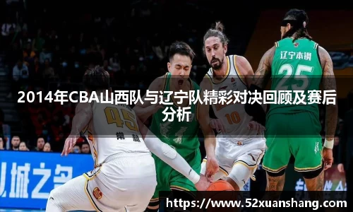 币游国际APP