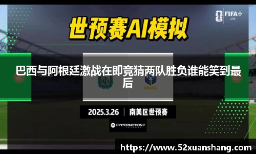 币游国际首页