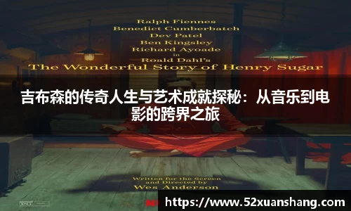 币游国际官方网站