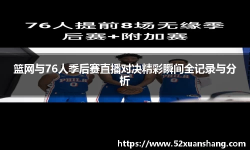 币游国际首页