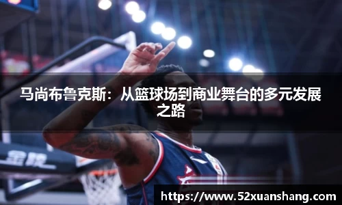 币游国际APP