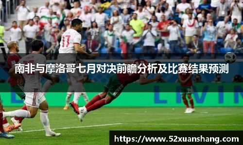 币游国际APP