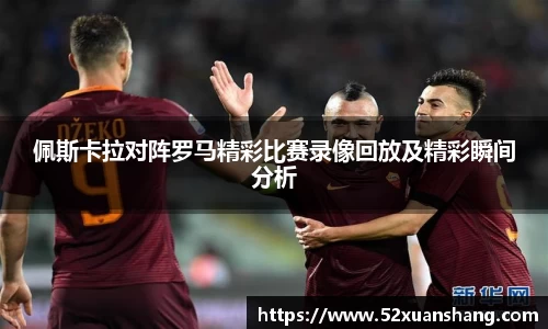 币游国际首页