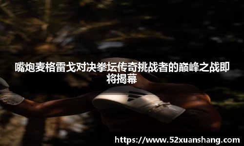 币游国际平台