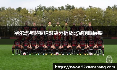 币游国际APP
