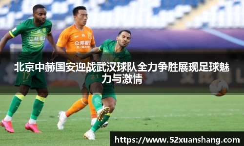 币游国际官方网站