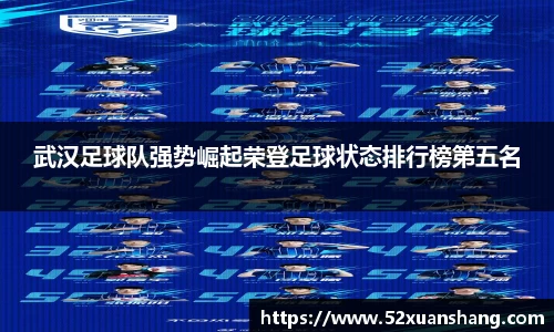 币游国际平台