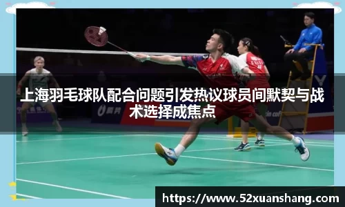 币游国际平台