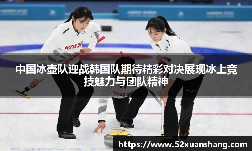 币游国际官方网站